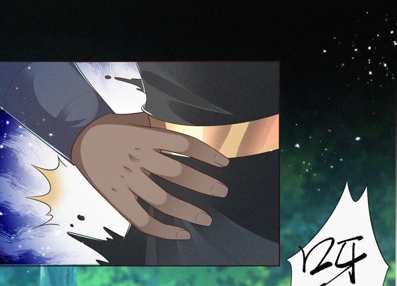 苍兰诀48话 今天这女人我是要定了