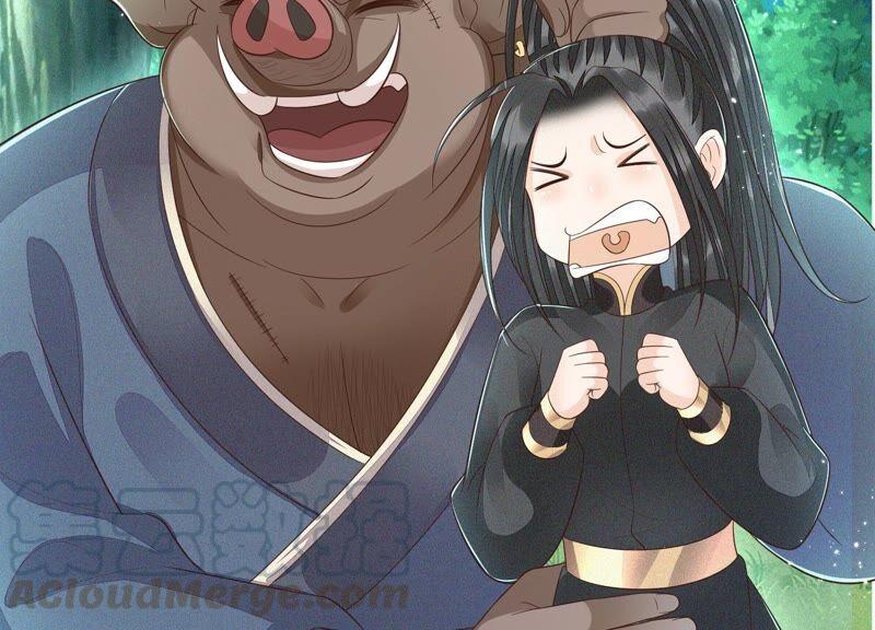 苍兰诀48话 今天这女人我是要定了