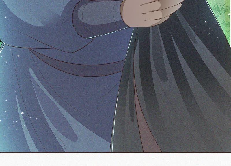 苍兰诀48话 今天这女人我是要定了