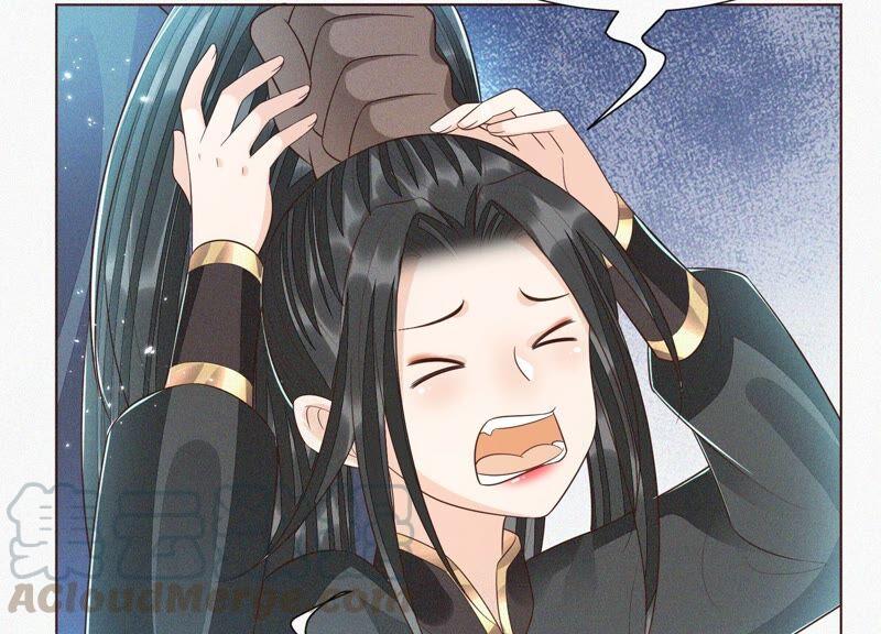 苍兰诀48话 今天这女人我是要定了