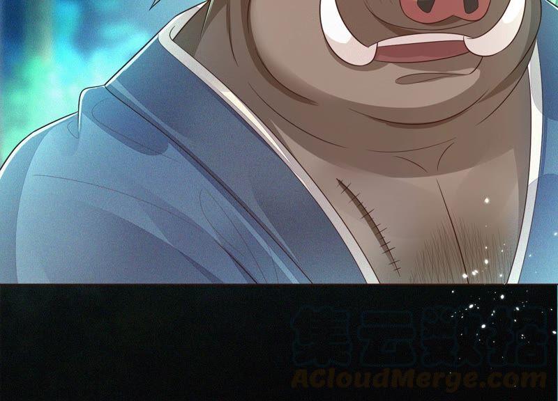 苍兰诀48话 今天这女人我是要定了