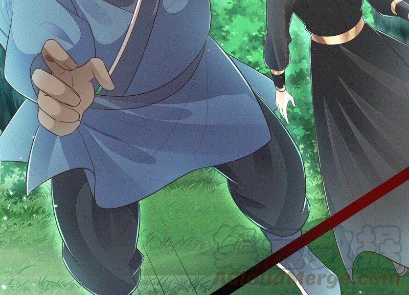 苍兰诀48话 今天这女人我是要定了