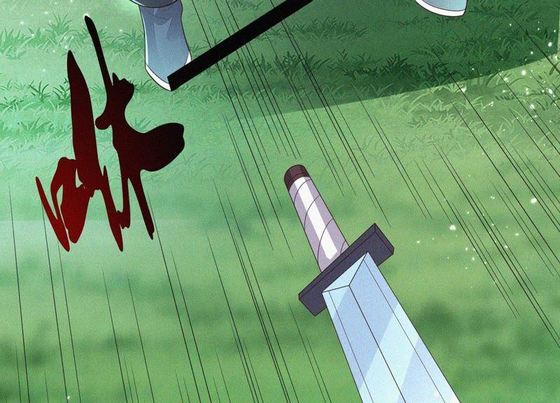 苍兰诀48话 今天这女人我是要定了