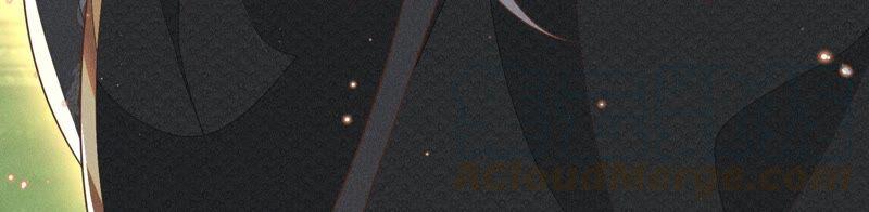 苍兰诀49话 魔头救美