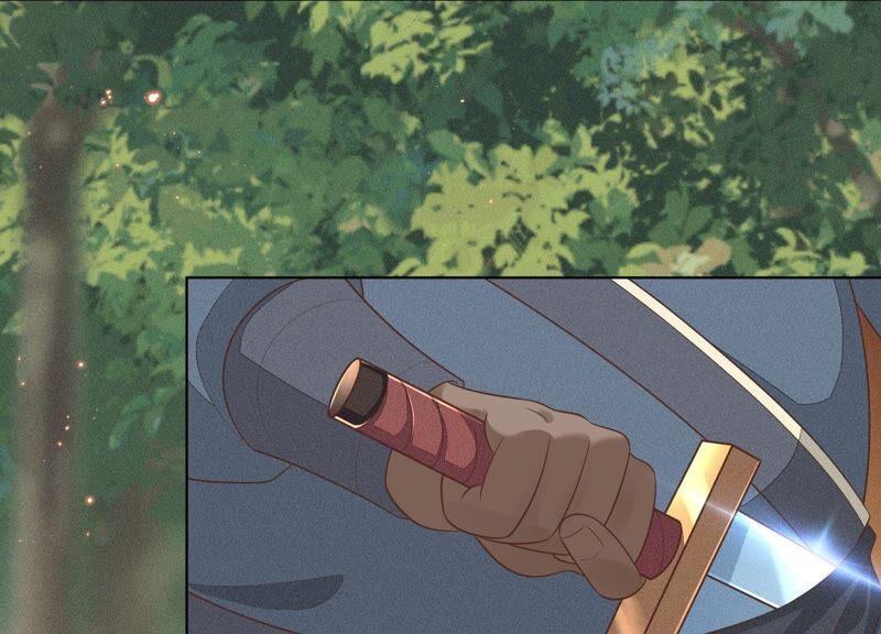 苍兰诀49话 魔头救美