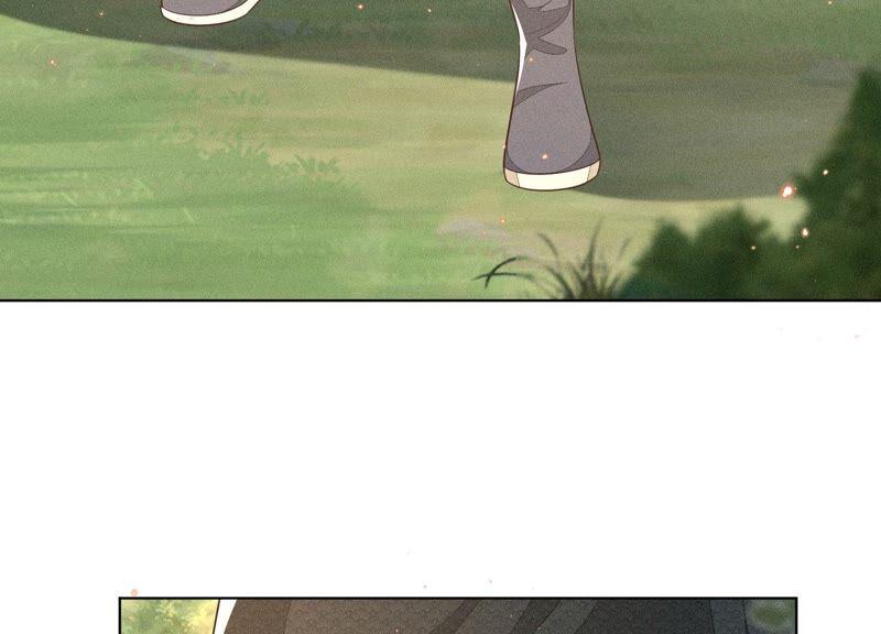 苍兰诀49话 魔头救美