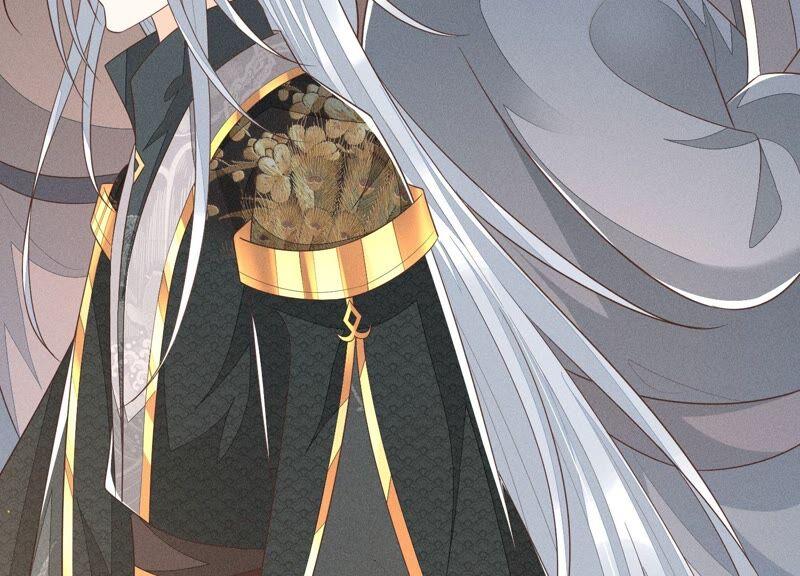 苍兰诀49话 魔头救美