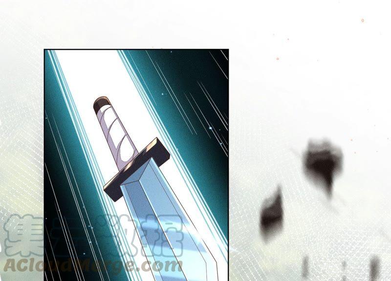 苍兰诀49话 魔头救美