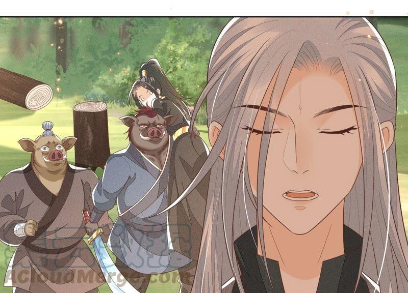 苍兰诀49话 魔头救美