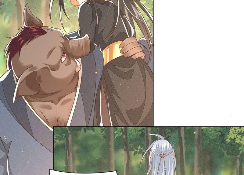 苍兰诀49话 魔头救美