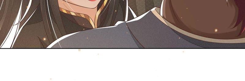 苍兰诀49话 魔头救美