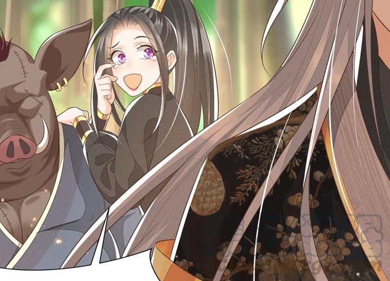 苍兰诀49话 魔头救美