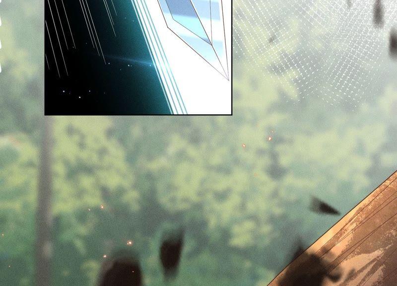 苍兰诀49话 魔头救美