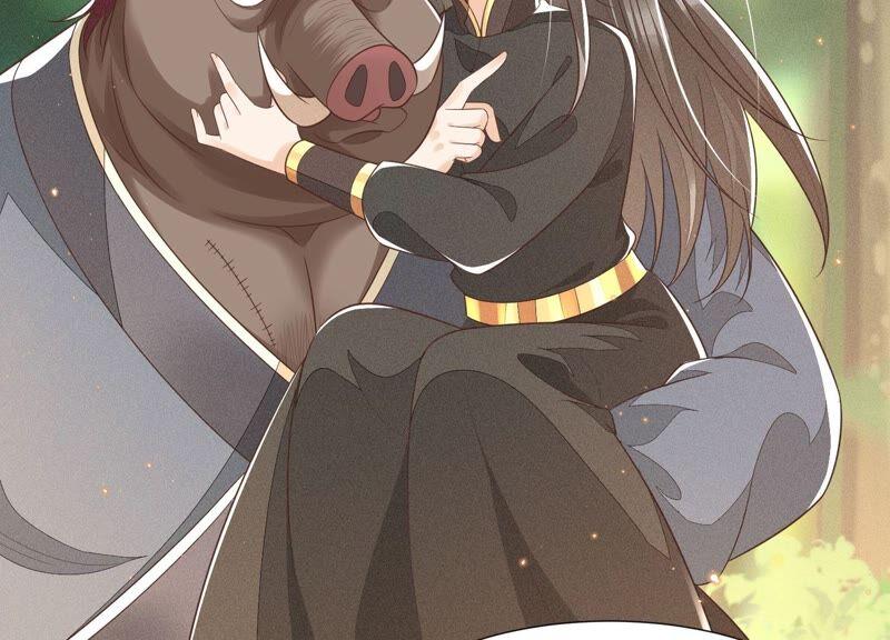 苍兰诀49话 魔头救美