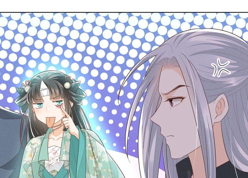 苍兰诀49话 魔头救美