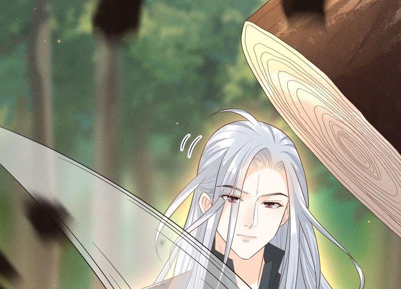 苍兰诀49话 魔头救美