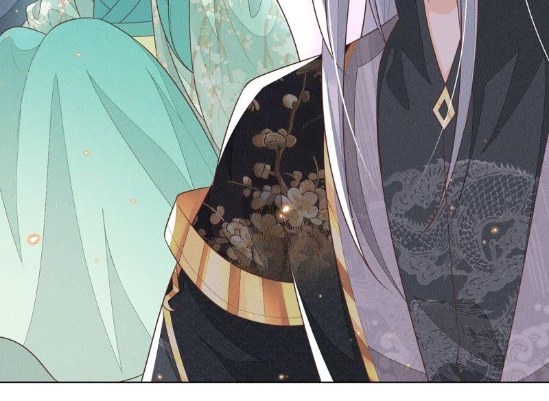 苍兰诀49话 魔头救美