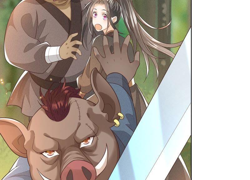 苍兰诀49话 魔头救美