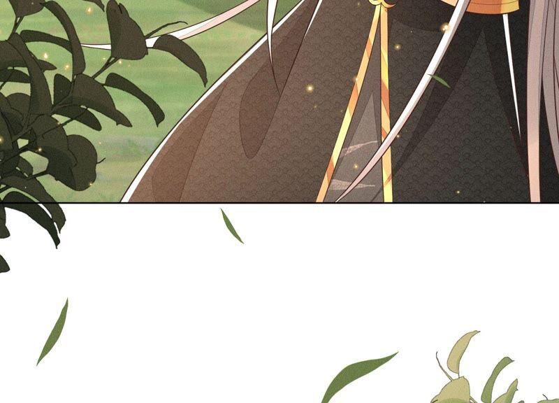 苍兰诀49话 魔头救美