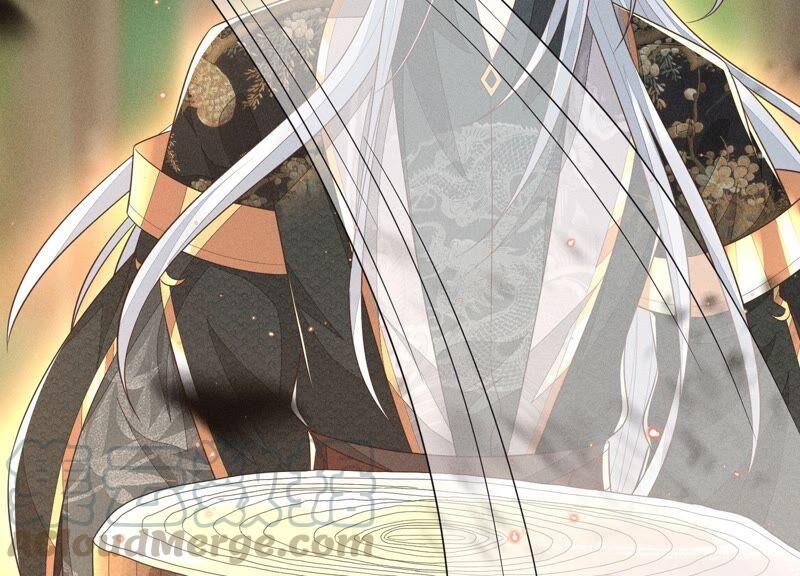 苍兰诀49话 魔头救美