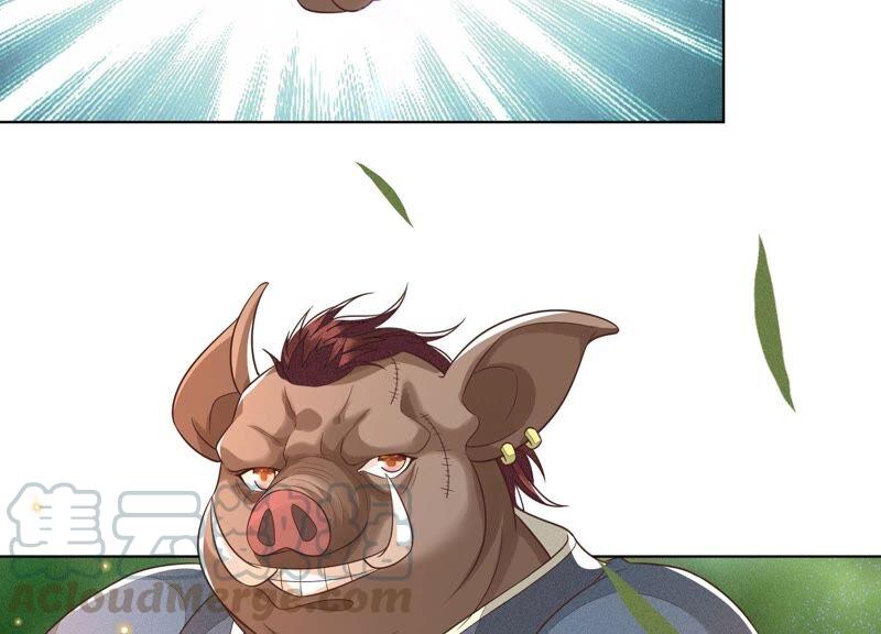 苍兰诀49话 魔头救美