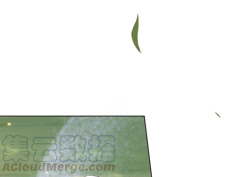 苍兰诀49话 魔头救美