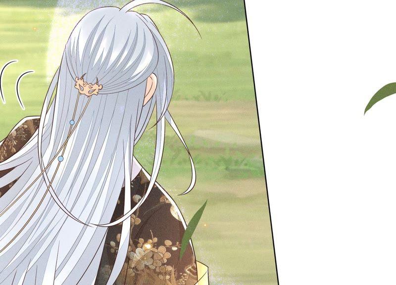 苍兰诀49话 魔头救美