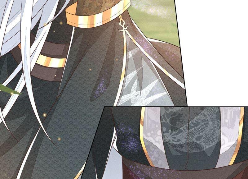 苍兰诀49话 魔头救美