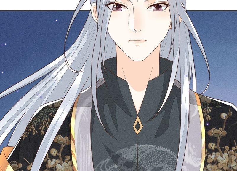 苍兰诀49话 魔头救美