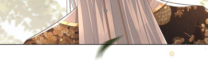 苍兰诀49话 魔头救美