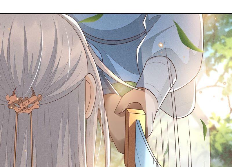 苍兰诀49话 魔头救美