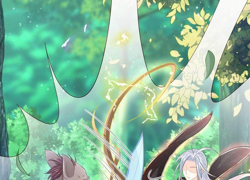 苍兰诀50话 既然你与本座如此亲密