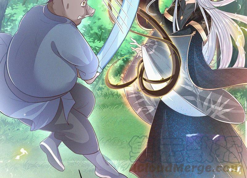 苍兰诀50话 既然你与本座如此亲密