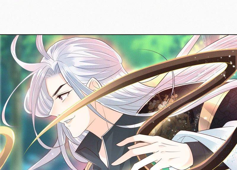 苍兰诀50话 既然你与本座如此亲密