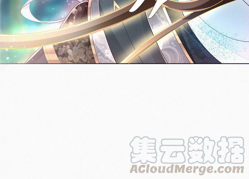 苍兰诀50话 既然你与本座如此亲密