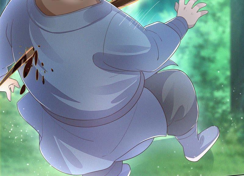 苍兰诀50话 既然你与本座如此亲密