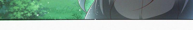 苍兰诀50话 既然你与本座如此亲密