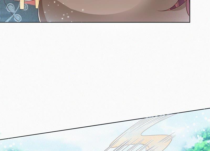 苍兰诀50话 既然你与本座如此亲密