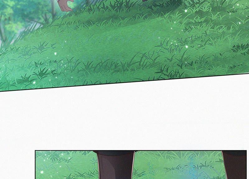 苍兰诀50话 既然你与本座如此亲密