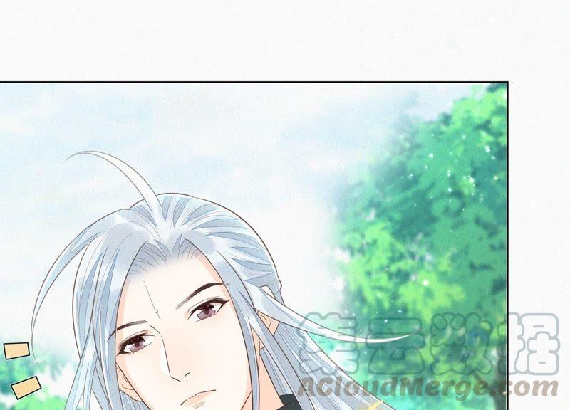 苍兰诀50话 既然你与本座如此亲密