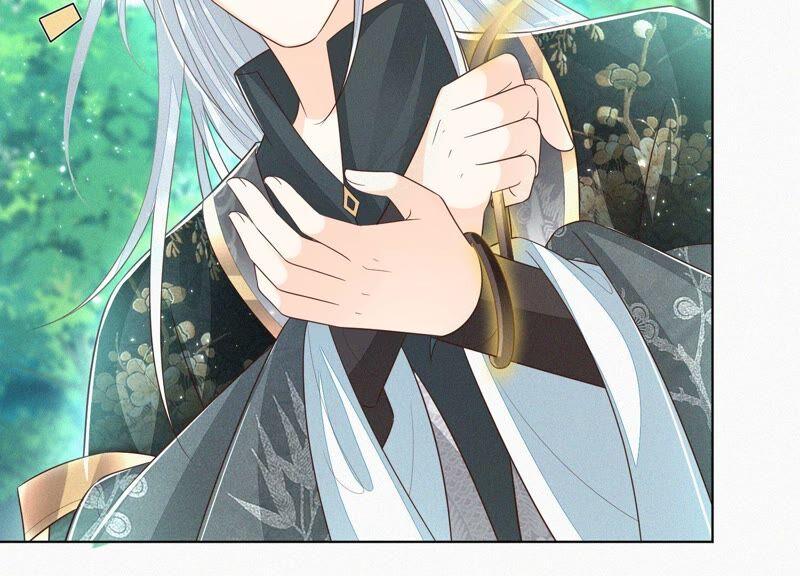 苍兰诀50话 既然你与本座如此亲密