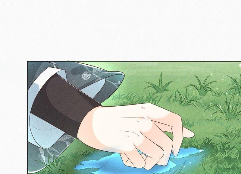 苍兰诀50话 既然你与本座如此亲密