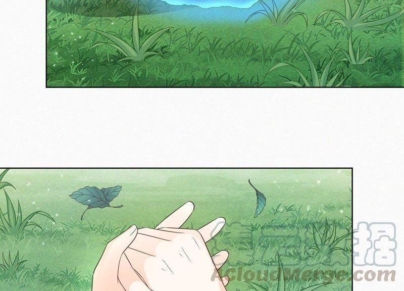 苍兰诀50话 既然你与本座如此亲密