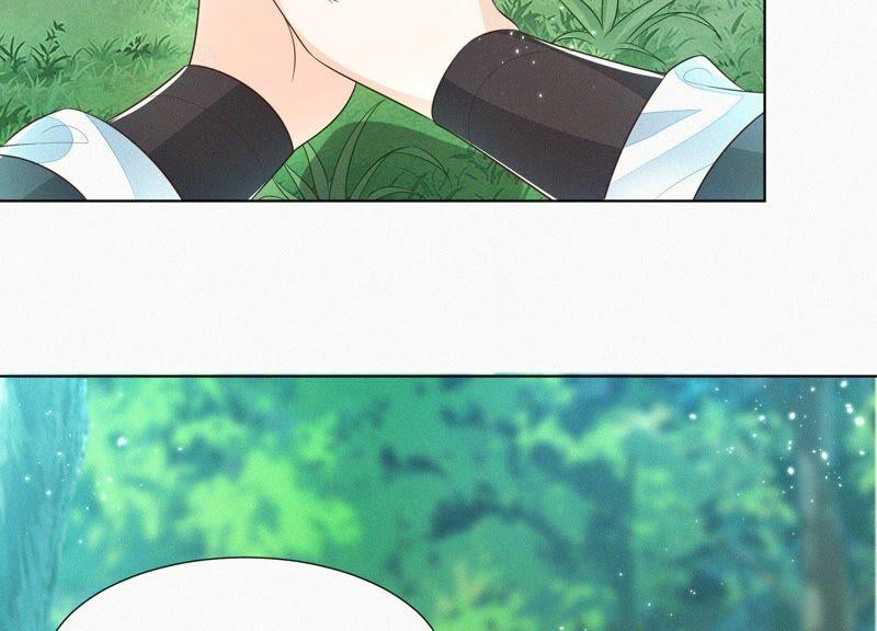 苍兰诀50话 既然你与本座如此亲密