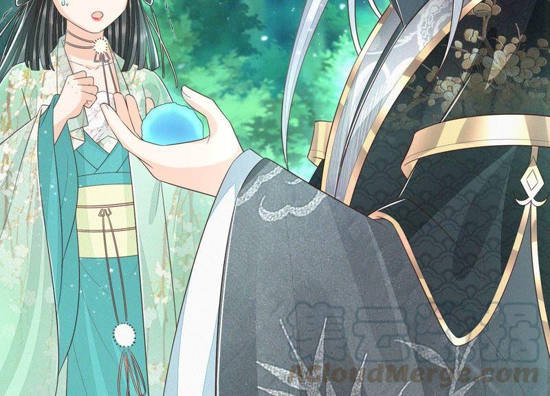 苍兰诀50话 既然你与本座如此亲密