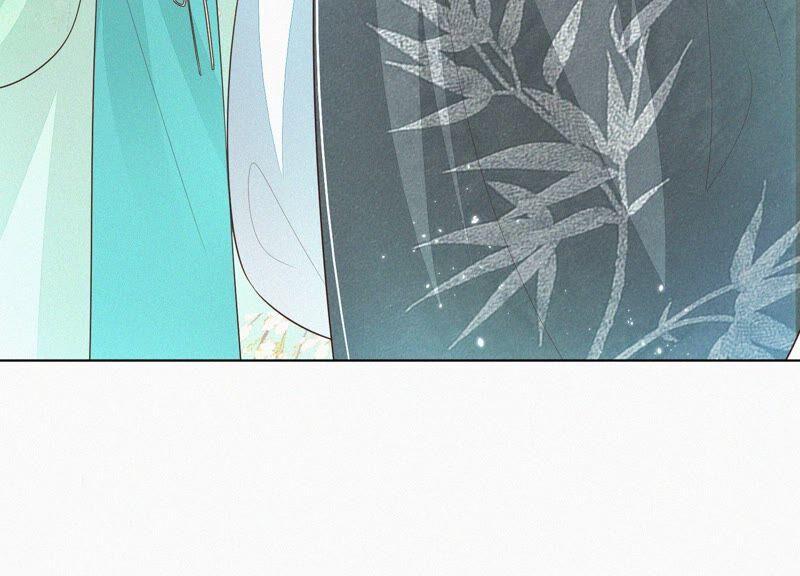 苍兰诀50话 既然你与本座如此亲密