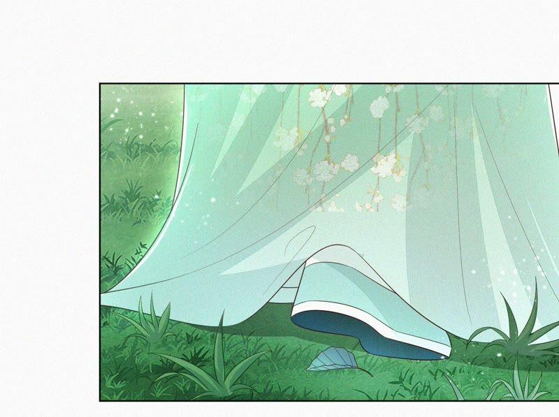 苍兰诀50话 既然你与本座如此亲密