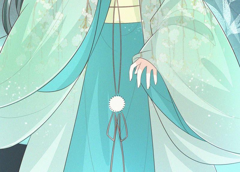 苍兰诀50话 既然你与本座如此亲密