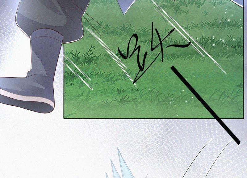 苍兰诀50话 既然你与本座如此亲密