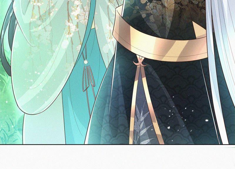 苍兰诀50话 既然你与本座如此亲密